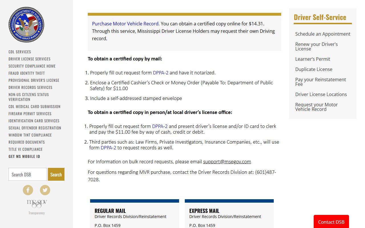 Bolivar County traffic court records and Mississippi DPS driver record department